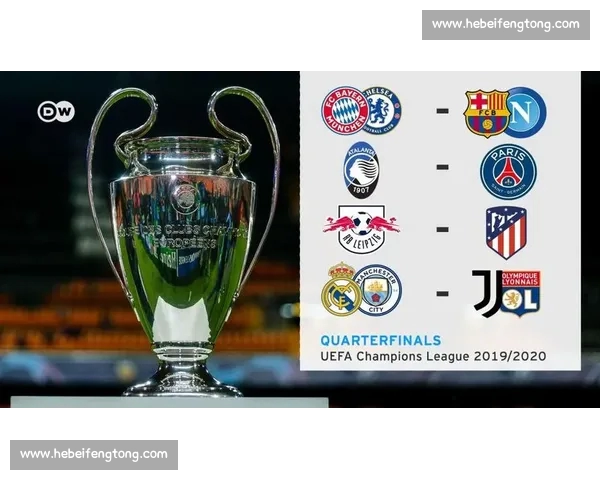 欧冠官方APP免费下载及赛事实时资讯全攻略